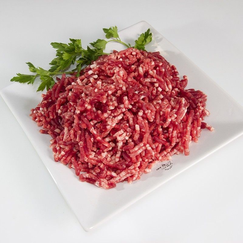 carne_picada_terneraavileña